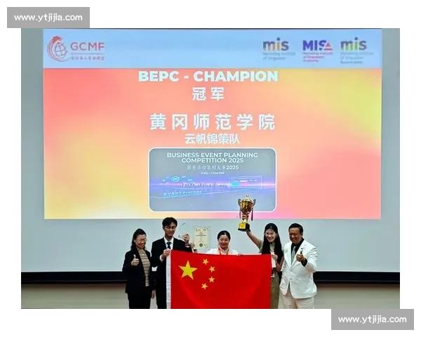 黄师 云帆锦策队 凭神都洛阳方案摘得全球商务策划大赛总冠军